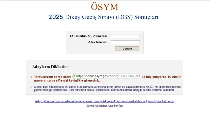 DGS Sonuçları Açıklandı mı? 2025 Sınav Sonuçlarının Tarihi ve Sorgulama Ekranı
