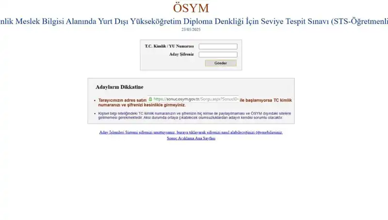 ÖSYM STS Öğretmenlik Sınav Sonuçlarını Açıkladı: Sonuçları Hızla Sorgulayın!