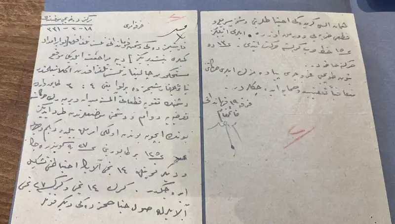 Atatürk'ün Gizli Emri ve Düşmanın İtirafları: Tarihe Işık Tutan Belgeler