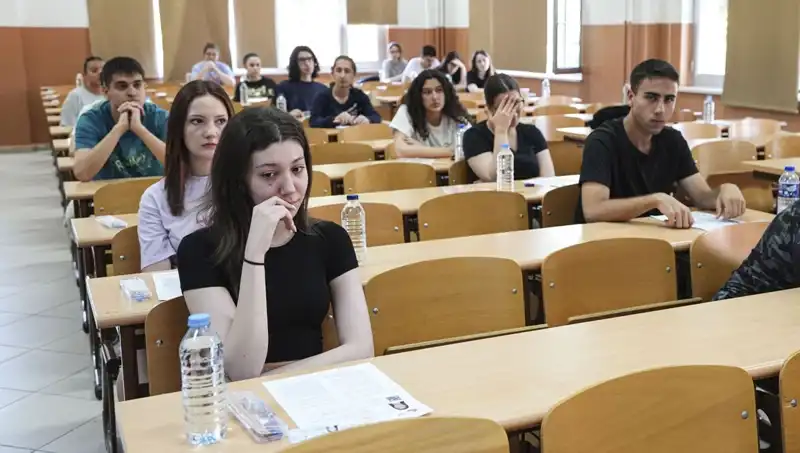 YKS Sonuçları Açıklandı: Öğrencilerin Geleceğini Şekillendiren Tarihi An!