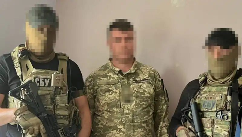 Ukrayna Ordusunu Sarsan Köstebek Krizi: Binbaşı Ortaya Çıktı!